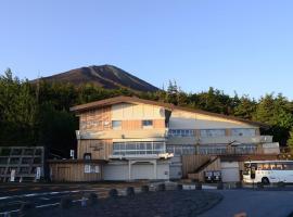 Fujikyu Unjokaku，位于鸣泽市的酒店
