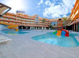 Advise Hotels Reina，位于维拉的公寓式酒店