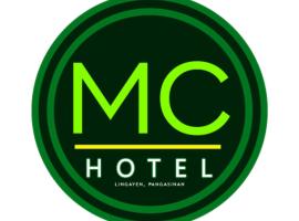 MC Hotel Lingayen，位于Lingayen的酒店
