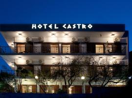 卡斯特罗酒店，位于莫奈姆瓦夏的酒店