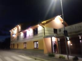 日夫科旅馆，位于Dobrovce的住宿加早餐旅馆