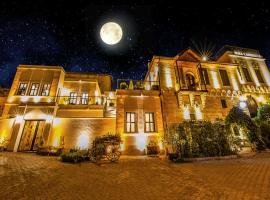 Mira Cappadocia Hotel，位于阿瓦诺斯Hacıbektas Ataturk's House Museum附近的酒店