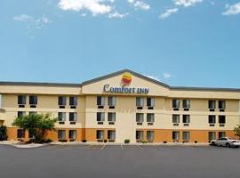 Comfort Inn Alton，位于奥尔顿的酒店