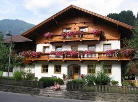 Bauernhof im Zillertal, der Badererhof，位于斯图姆的旅馆