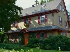 The Lancaster Bed and Breakfast，位于兰开斯特富尔顿剧院附近的酒店