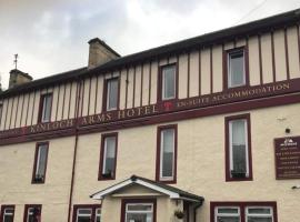 Kinloch Arms Hotel，位于Meigle的酒店