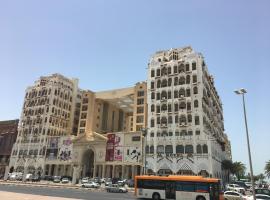 Kuwait Palace Hotel，位于科威特哈瓦里的酒店