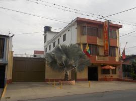 Hotel Mi Pueblito Tolimense，位于伊瓦格的酒店