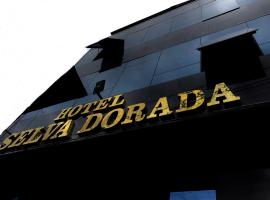 Hotel Selva Dorada，位于伊基托斯Coronel FAP Francisco Secada Vignetta International Airport机场 - IQT附近的酒店