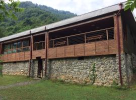 Green Hotel，位于查克维的酒店