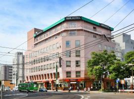 APA Hotel Sapporo Susukino Ekinishi，位于札幌的酒店