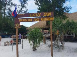 Lucky Sun Bungalow，位于西哈努克的酒店