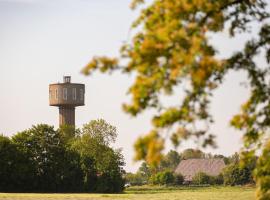 内斯瓦特托勒酒店，位于Nes的酒店