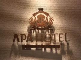 APA Hotel Tsubamesanjo Ekimae