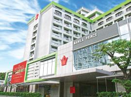 马尼拉王子酒店，位于马尼拉马尼拉SM城市购物中心附近的酒店