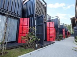 Casual Resort COFF Ichinomiya Maisonette Suite Pets Allowed，位于Ichinomiya的酒店