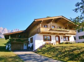 Koasa Chalet，位于格英的木屋