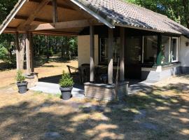 Vosseven 15 Haasje，位于斯特兰普罗伊的酒店