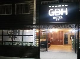 Gbh，位于科尔多瓦的酒店