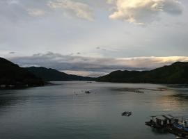 尾鹫海边美景公寓，位于Owase的酒店