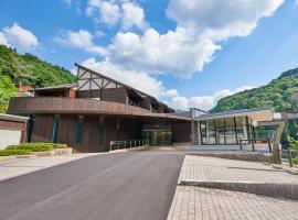Blue Villa Anabuki，位于Mima的酒店