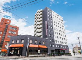 熊本八代永安国际酒店，位于八代市的酒店