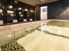 KOKO STAY Kumamoto Yatsushiro - formerly Hotel Wing International Kumamoto Yatsushiro，位于八代市的酒店