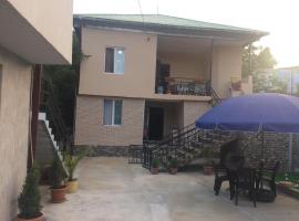 House near The Black Sea，位于马钦加里的酒店