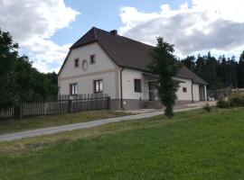 Chalupa u lesa - Nova Ves，位于Český Rudolec的乡村别墅