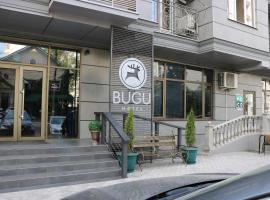 比什凯克布古酒店，位于比什凯克玛纳斯国际机场 - FRU附近的酒店
