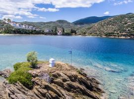 Delfinario，位于皮特勒奥斯的酒店