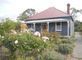 Yarram Cottage: Art and Accommodation，位于Yarram的酒店