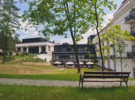 Hotel SPA Dr Irena Eris Polanica Zdrój，位于波兰尼卡-兹德鲁伊的酒店