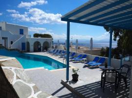 阿卡斯公寓宾馆，位于洛加拉斯的酒店