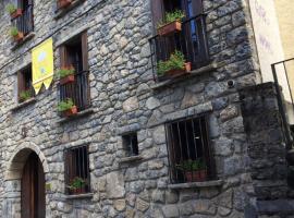 潘蒂科萨宾馆，位于潘蒂科萨的酒店