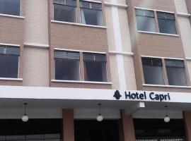 Hotel Capri，位于危地马拉的酒店