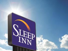 Sleep Inn & Suites Denver International Airport，位于丹佛丹佛机场 - DEN附近的酒店