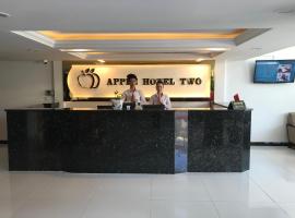 Apple Hotel Two - Near Phnom Penh Airport，位于金边国际机场 - PNH附近的酒店
