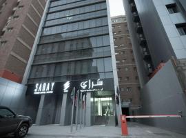 Saray Prime Suites，位于科威特Souk Sharq集市附近的酒店