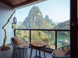 阳朔水岸花园江景酒店