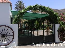 Casa Rural La Yedra，位于尼哈尔的乡间豪华旅馆