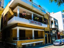 Xanthis Hostel Nicosia City Centre，位于尼科西亚的酒店