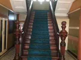 Walkers Hotel，位于South Grafton的酒店