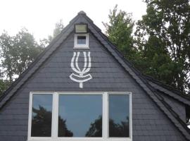 Pension Jucunda，位于Radeburg的酒店