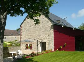 Gite de la Cour Vautier，位于Mandeville-en-Bessin的酒店
