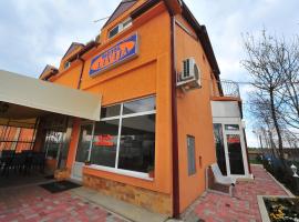 Livija rooms，位于斯科普里国际机场 - SKP附近的酒店