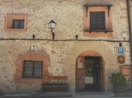 Hotel rural abuelo rullo，位于特连特的酒店