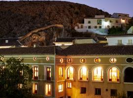 Hotel Casa de los Arcos，位于贝莱斯布兰科的酒店