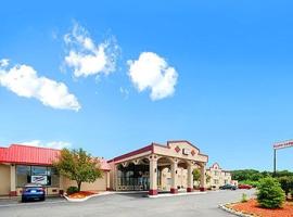 Econo Lodge Chicopee，位于奇科皮的酒店