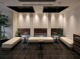 MYSTAYS 鹿儿岛天文馆别馆酒店，位于鹿儿岛的酒店